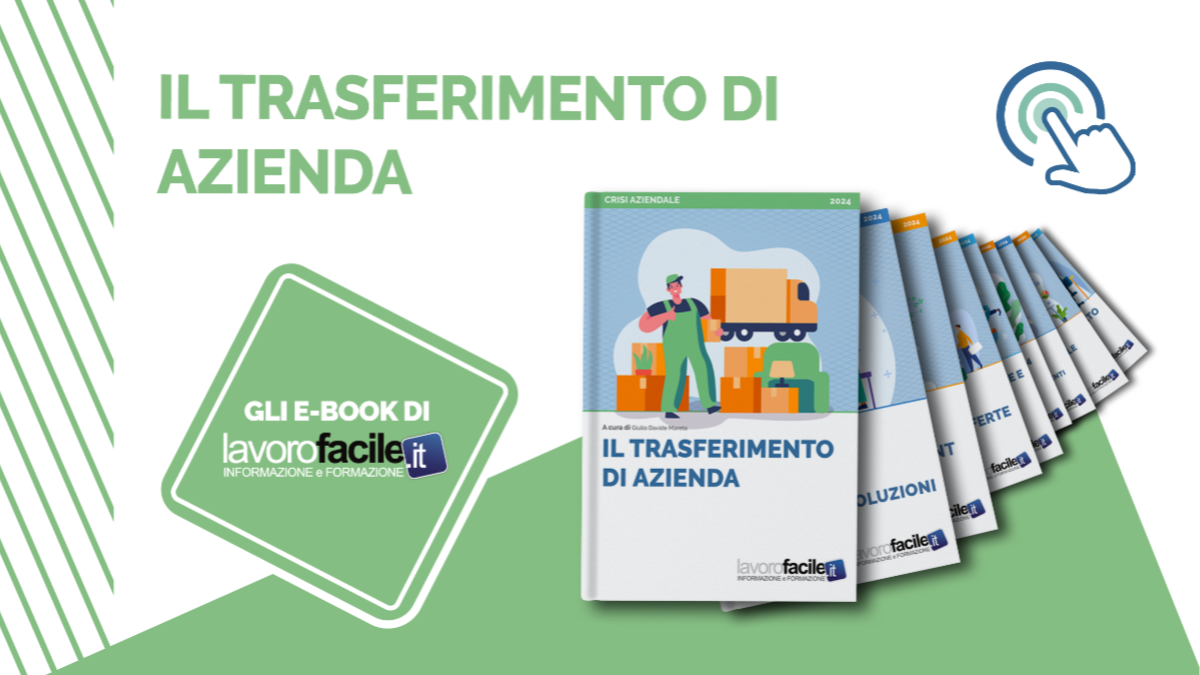 Il traferimento di azienda: l'e-book di lavorofacile.it